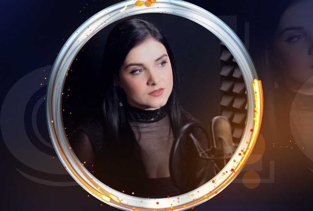 Лилия Сайфуллина – My World